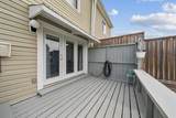 405 Raintree Pl - Photo 31