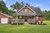 1728 Beaverdale Road - Photo 3