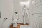 404 Beech St - Photo 16