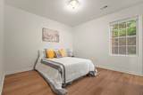 404 Beech St - Photo 5