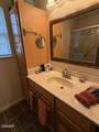 309 Riverdale Drive - Photo 21