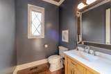 1749 Glen Echo Rd - Photo 5