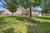 1042 Watauga Ct - Photo 16