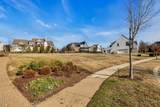 7211 Shagbark Ln - Photo 14