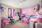 130 Cheshire Ct - Photo 6