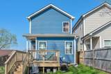 4106B Church St - Photo 20