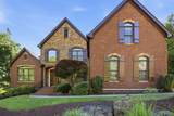 319 Hamlets End Way - Photo 3