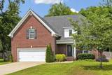 618 Virginia Belle Dr - Photo 1
