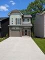 58 Holland Park West - Photo 1