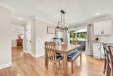 3142 Epperson Trail - Photo 22