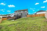 3142 Epperson Trail - Photo 9