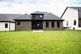179 Karen Drive - Photo 5