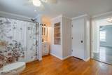 10508 Asheville Hwy - Photo 13