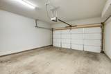 1815 Ridley Blvd - Photo 25