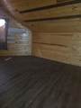1805 Chandler Rd - Photo 11