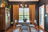 1301 Whiteside Hill Rd - Photo 21