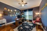 1301 Whiteside Hill Rd - Photo 40