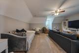 1301 Whiteside Hill Rd - Photo 43