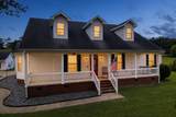 8130 Joy Rd - Photo 1