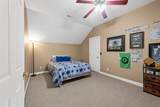 8130 Joy Rd - Photo 44