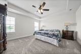 467 Mattingly Dr - Photo 21