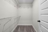 467 Mattingly Dr - Photo 23