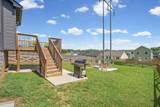 467 Mattingly Dr - Photo 33
