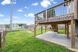 467 Mattingly Dr - Photo 36