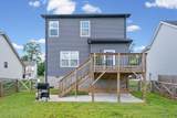 467 Mattingly Dr - Photo 37