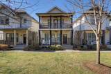 803 Lancaster Way - Photo 33