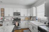 803 Lancaster Way - Photo 8