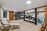 569 Mcmurray Dr - Photo 13