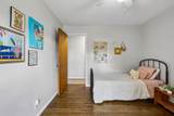 569 Mcmurray Dr - Photo 23