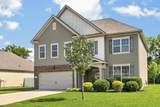 204 Princeton Dr - Photo 4