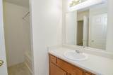 513 Peachers Ridge - Photo 17