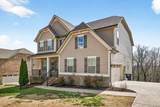 6794 Falls Ridge Ln - Photo 13