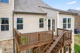 6794 Falls Ridge Ln - Photo 66
