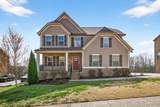 6794 Falls Ridge Ln - Photo 10