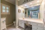 2288 Billy Nance Blvd - Photo 16
