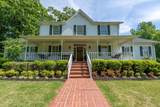 2288 Billy Nance Blvd - Photo 3