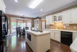 2288 Billy Nance Blvd - Photo 33