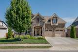 613 Truver Dr - Photo 1