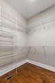 2029 Pearl Drive - Photo 24