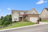 2029 Pearl Drive - Photo 4