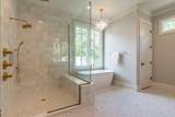 2444 Union Station Dr - Photo 32