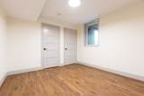 929 Davidson Dr - Photo 29