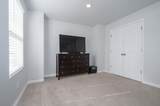 447 Augustine Dr - Photo 17