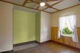 3000 Upper Caney Valley Rd - Photo 40
