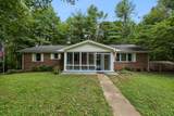 302 W Point Dr - Photo 4