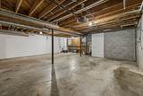 302 W Point Dr - Photo 49